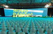CNEMA Santarém