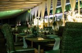 Quinta do Roseiral