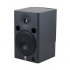 Yamaha MSP5 Studio Monitor