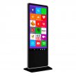 Digital Signage Vertical Touch Screen 55